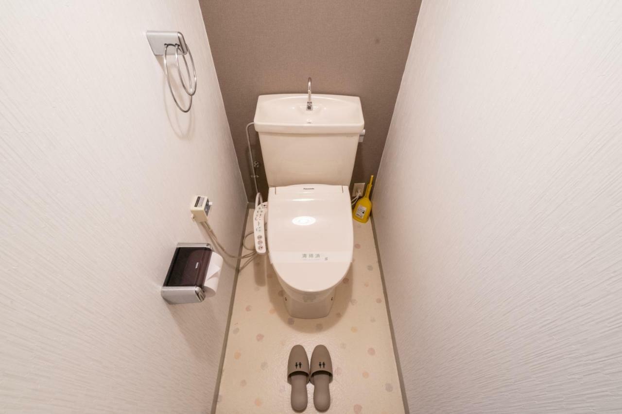 エンゼルリゾート湯沢 民泊あつし 517 Yuzawa (Niigata) Extérieur photo